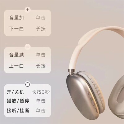 Headphones P9 Pro Max Headband tton Sports Wireless Mobile P