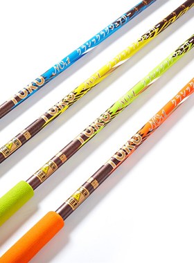 途酷抄网杆碳纤维3节伸缩抄网竿270cm 飞抄筏钓抄网杆