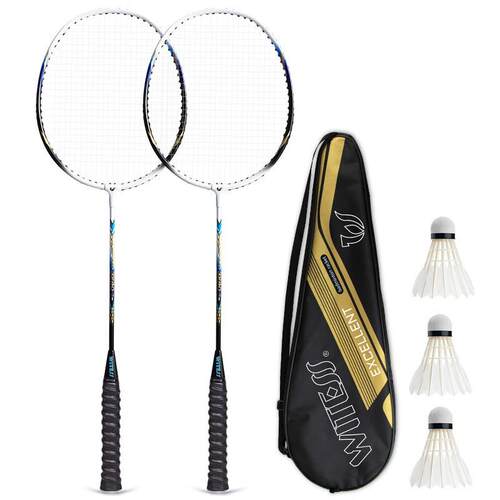 Badminton racket set professional羽毛球拍双拍套装专业超轻