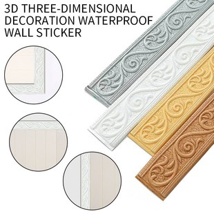 3d Foam Wall Stickers Self Adhesive Waterproof Baseboard Wal