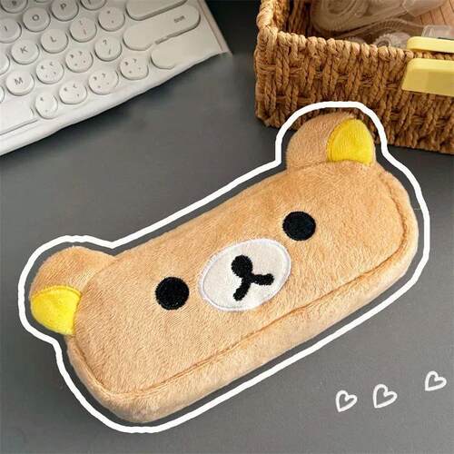 Kawaii Rilakkuma Pencil Cases For Kids Girls Cute Cartoon Be