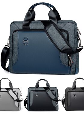 Business Mens Notebook Briefcase For 13.3 15 17 Inch Laptop