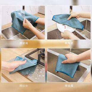Fish scale cloth thickened for wiping glass without leaving