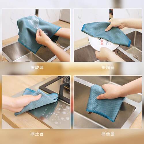 Fish scale cloth thickened for wiping glass without leaving