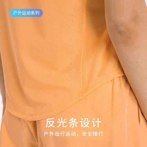Spring and Summer New Comfortable Ice Lightweight Breathable