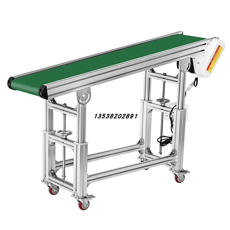 铝合金流水线传送带输送带PVC车间生产线输送机铝型材组装,标准件/零部件/工业耗材,输送带/传送带,淘宝优惠券,粉丝福利购,淘宝优惠卷