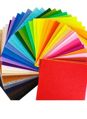 40Pcs Nonwoven Felt Fabric Needlework Patchwork Cloth Bundle