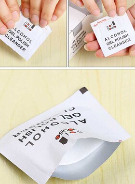 UV Gel Nail Polish Remover Cleanser Removal Wraps Pusher