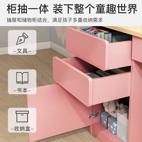 书桌书架一体桌家用学习桌中小学生书桌卧室男女孩桌椅
