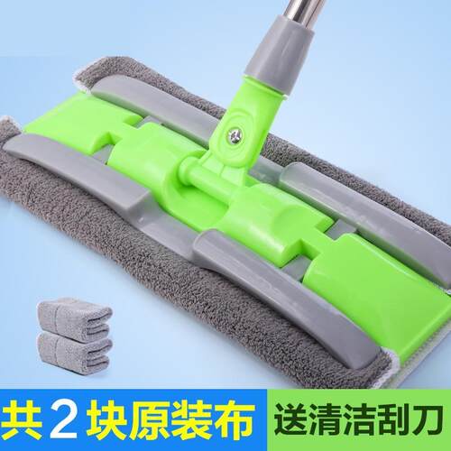 mop plate swivel to wipe the ground through the household cl