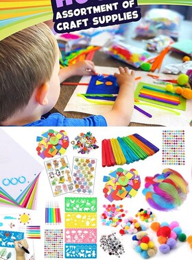 Colorful Pipe Cleaners Craft Kit Popsicle Plush s Pompoms er