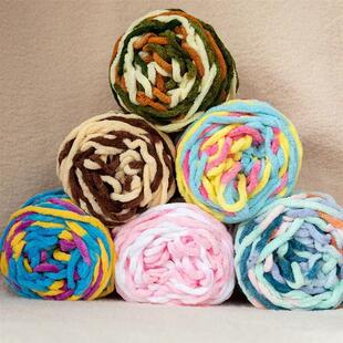 Chenille Knitting Yarn Soft Ice Strip Line Cotton Yarn DIY W