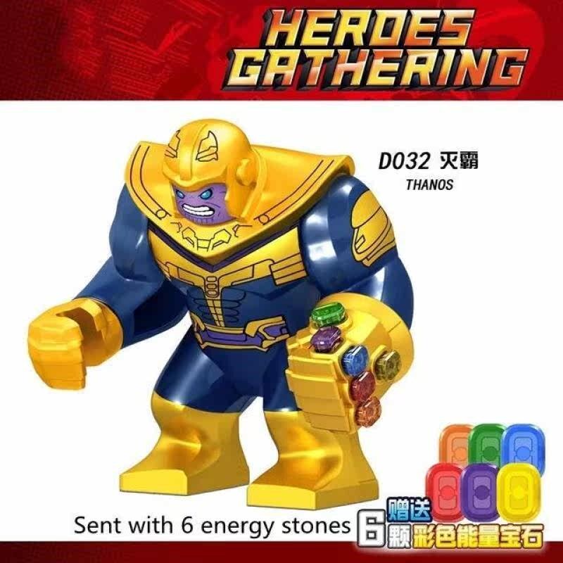 Avengers Hulk I其它玩具
