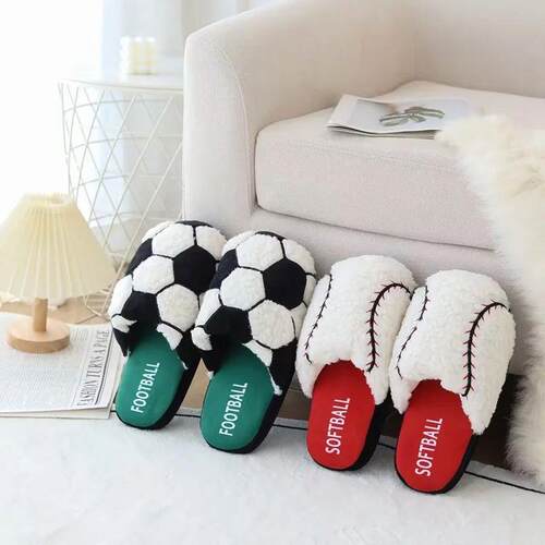 Cute Ball Warm Slippers Indoor Slipper Soft Plush Anti-slip