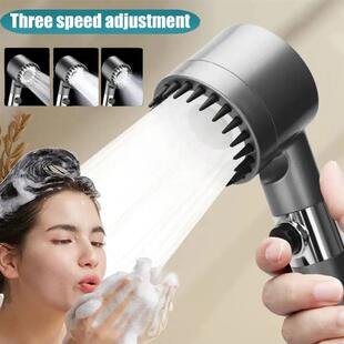 Three Speed djustment Bathroom Supples Head Massage Portable