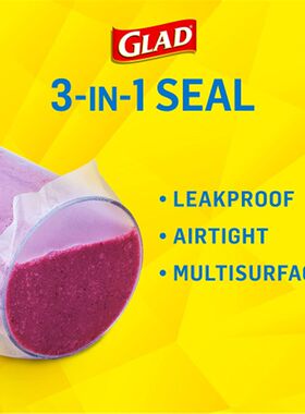 Glad Pressn Seal Food Wrap 密实型 保鲜膜