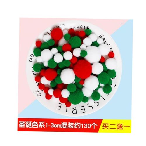 Pompoms Balls Pom Poms Garment Handcraft Kids Crafts Arts