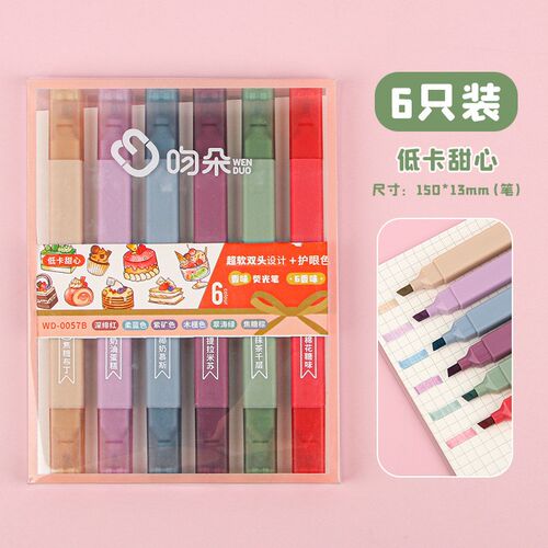 2Headed Fluorescent Marker Pen with Color and Scent Ins High