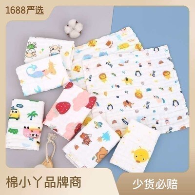 Cotton High Density Small Square Towel 6-Layer Folded Handke