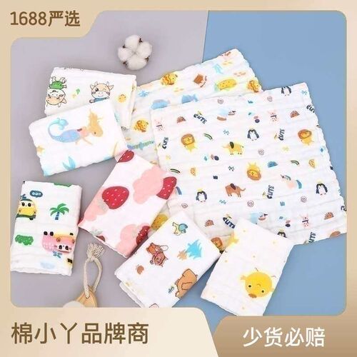 Cotton High Density Small Square Towel 6-Layer Folded Handke