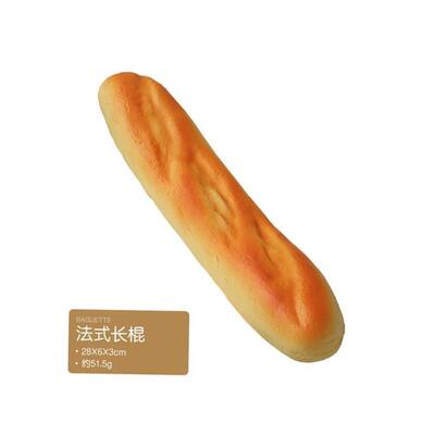 Kawaii Squishy Food Toys Fake Steamed Dumpling Hamburger