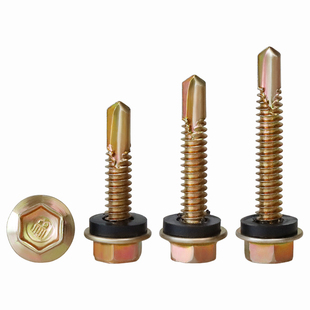 沪心整箱外六角钻尾螺丝自攻自钻燕尾丝铁皮钢板彩钢瓦螺丝钉M.8