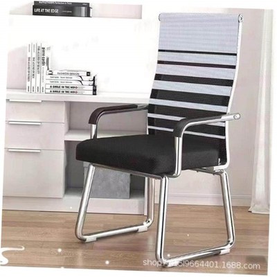 Computer chair office chair swivel chair student back chairs