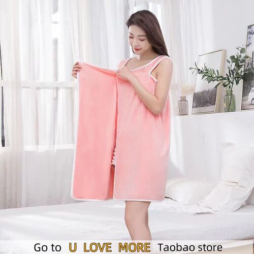 Coral Fleece Bath Dress Wearable Towel Hair Drying Cap Quick