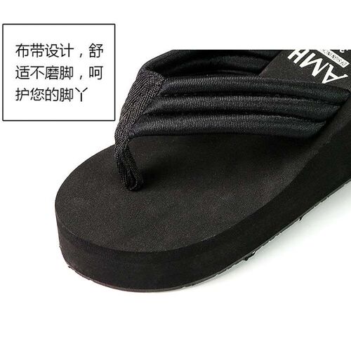 New Slippers Womens Summer Wear Fashionable High Heel Platf