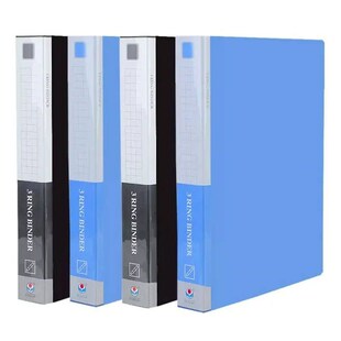 Office Supplies 4-ring Binder A4 Paper Organizer 2-hole Docu