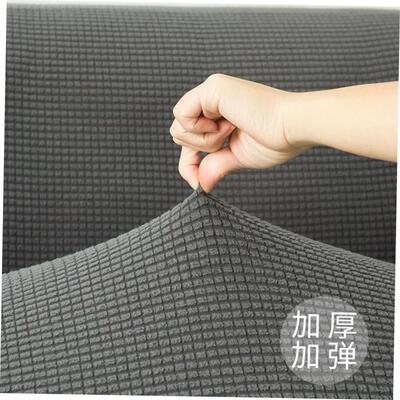 Folding armless sofa bed cover full stretch universal sofa