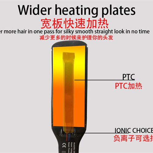 3D Rotating Hair Straightener Professional PTC Hair Styling