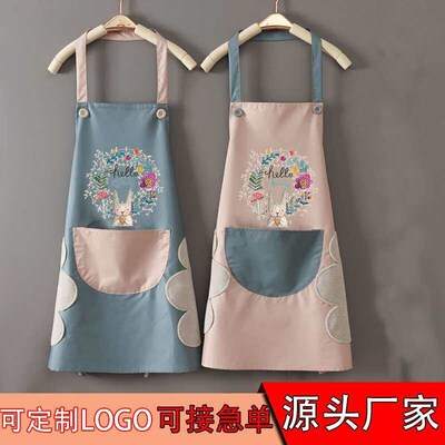 Waterproof Kitchen Apron Hand Wipe Sleeveless Apron Cartoon