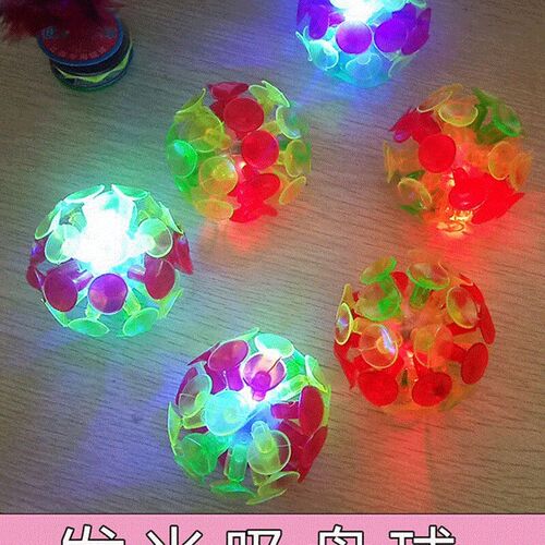 glow sticky ball suction ball sucker ball luminous b