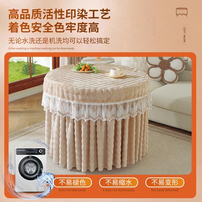 20新款圆形烤火桌罩冬季保暖加绒加厚电炉罩取暖桌布罩烤火罩