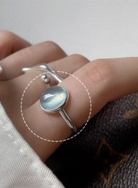 925 Sterling Silver Oval Blue Stone Rings For Women Counple