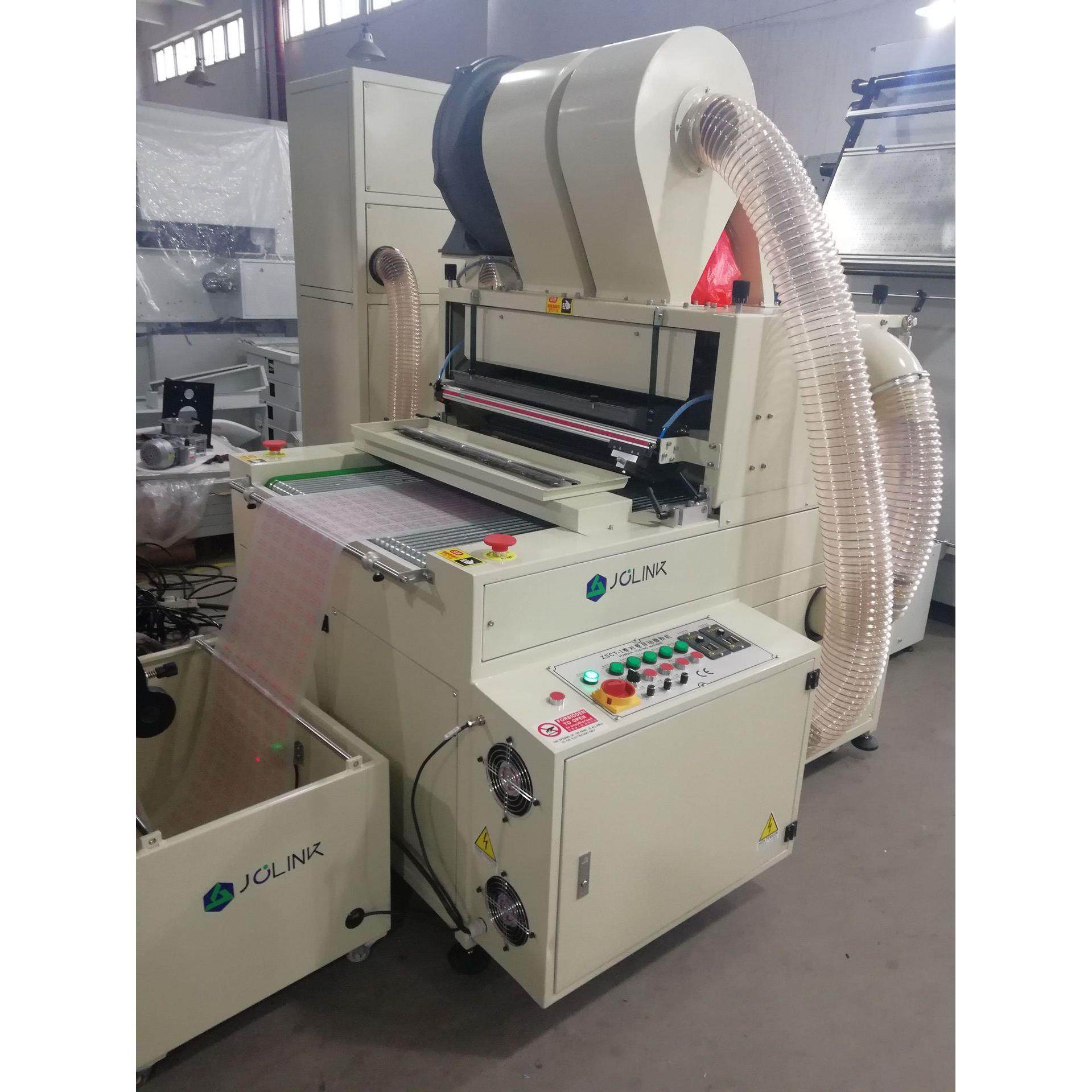 自动撒粉机全自动双吸口撒粉机 热熔粉金葱粉撒粉机 纸张撒粉机