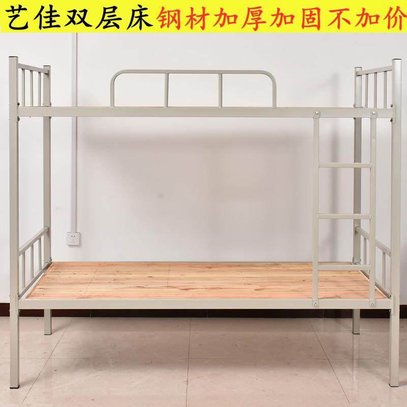 工地双层床钢制加厚全钢铁床实木床高低床上下铺宿舍学生床员工床