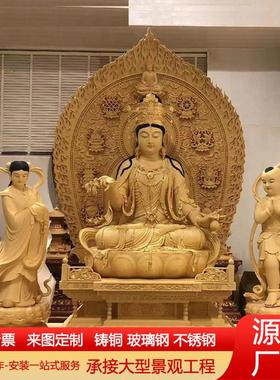 大型铸铜观音菩萨童男童女护法铜佛像一套寺庙供奉摆件铜千手观音