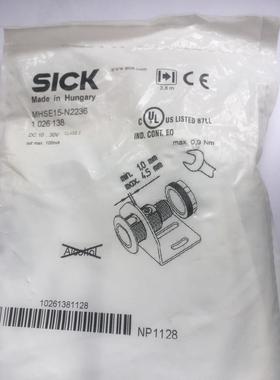 光电开关 MHSE15-N2236