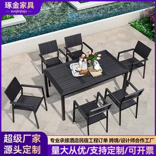 户外塑木桌椅组合 室外花园庭院露天阳台桌椅 奶茶店休闲桌椅家具