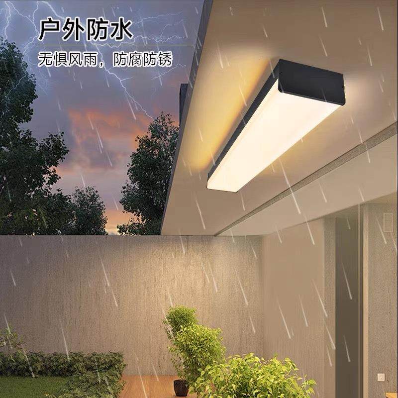 户外长条壁灯防水防蚊虫大门口庭院酒店别墅屋檐露台阳光房长条灯,家装灯饰光源,户外壁灯,淘宝优惠券,粉丝福利购,淘宝优惠卷