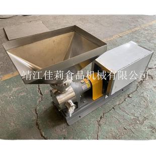 无剪切大颗粒椰果粒输送泵 米酒果粒果浆输送正弦泵