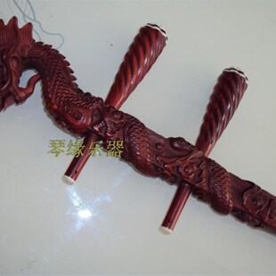 紫檀二胡琴杆 紫檀龙头杆子 越胡杆 高胡杆花鼓大筒杆扁杆 带琴轴