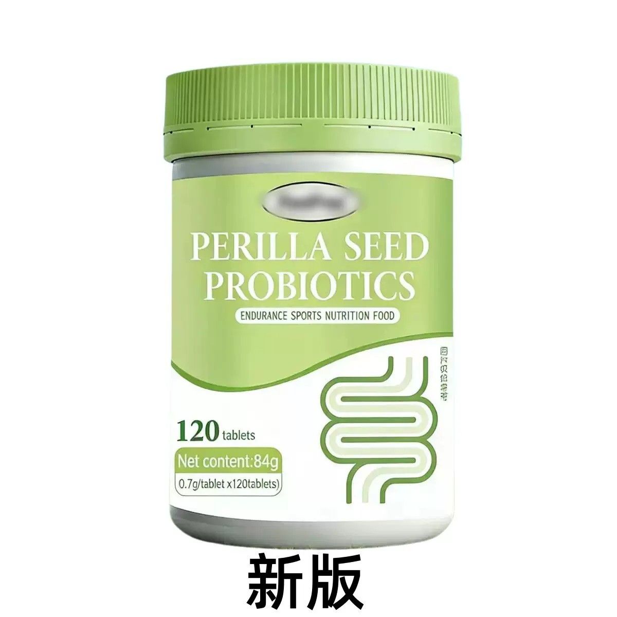 莱柏护伦活素肠胃益生菌成人肠呵护肠群胃健康PAM守肠道屏障平衡