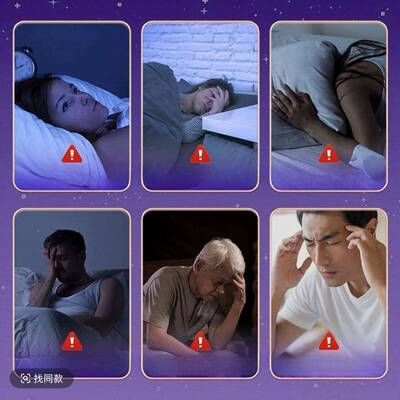 茶氨酸搭圣格晚安宝芝眠酸灵枣仁西茶氨CLG片酸助力好呵护男女健