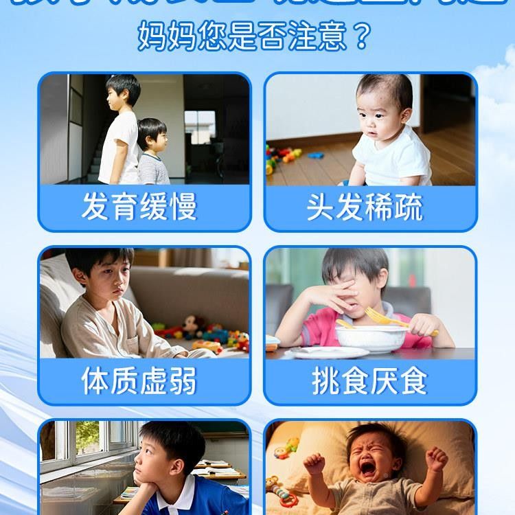 修正钙铁增长补钙驼奶高钙钙片青少年儿童学锌成人正品补生KJP铁