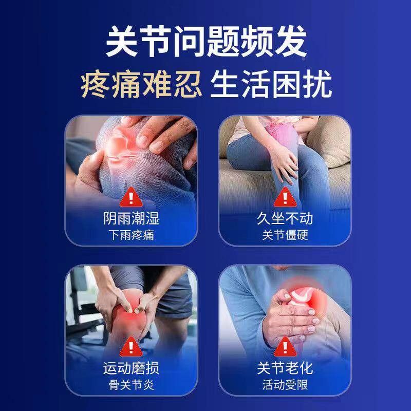 立迪瑞/克骨舒安骨安硫酸素软骨呵护中老关年节戴尔克HLI骨舒安
