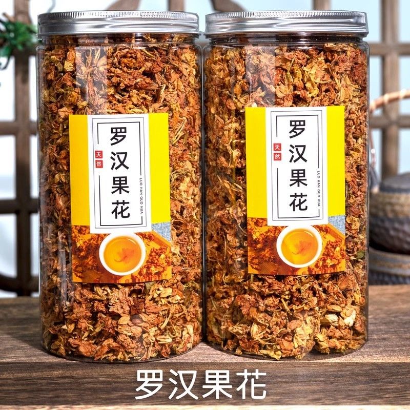 罗汉果花特级寿正品干燥QLP福花散装桂林永茶特产野生咽喉茶益茶