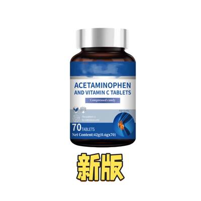 迪瑞软克骨立安硫酸骨素胶囊舒呵SVE护腿关节养肿痛不适护关节畅